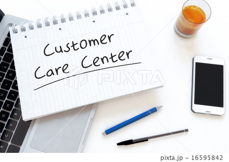 Customer Care Center 16595842