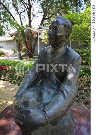 北京　郭沫若記念館 16596733