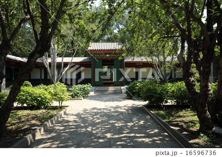 北京 郭沫若記念館 北京 郭沫若記念館 16596736