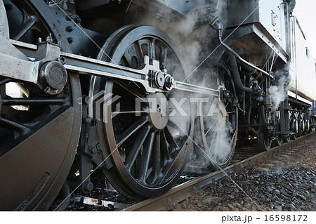 Steam Locomotive 16598172