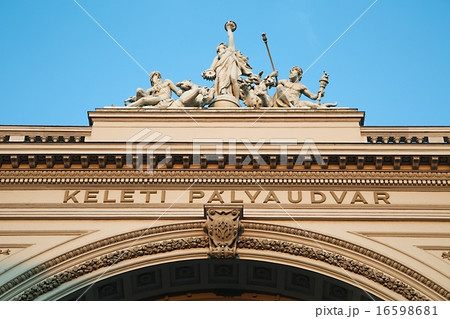 Railway station Keleti in Budapest Railway station Keleti in Budapest 16598681