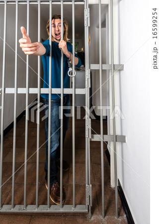 Tied to the office Tied to the office 16599254