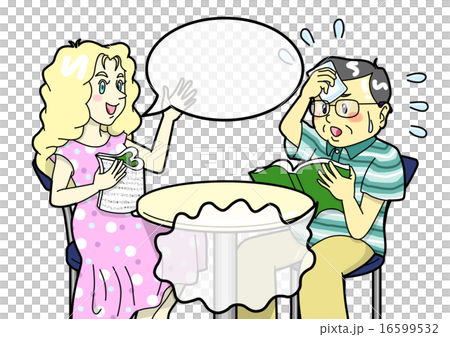 外人さんとの会話は難しいなぁ。。。 外人さんとの会話は難しいなぁ。。。 16599532