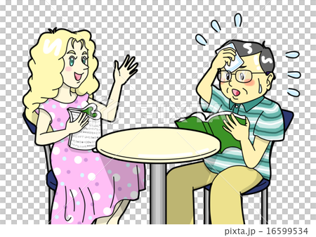 Conversation with a foreigner is difficult. . . 16599534