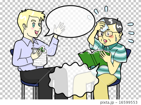 Conversation with a foreigner is difficult. . . Conversation with a foreigner is difficult. . . 16599553
