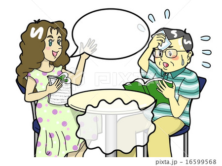 外人さんとの会話は難しいなぁ。。。 16599568