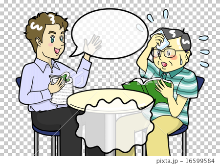 Conversation with a foreigner is difficult. . . 16599584