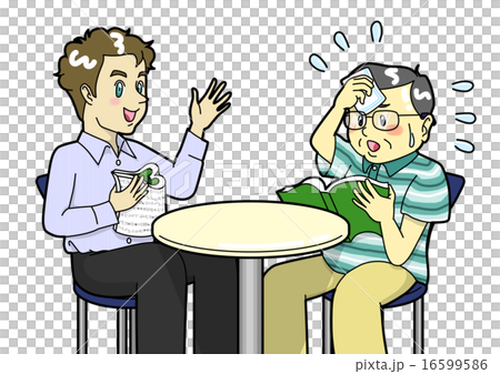 Conversation with a foreigner is difficult. . . 16599586