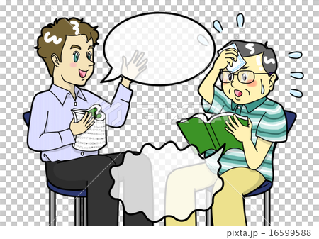 外人さんとの会話は難しいなぁ。。。 16599588