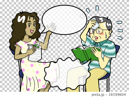 外人さんとの会話は難しいなぁ。。。 外人さんとの会話は難しいなぁ。。。 16599604