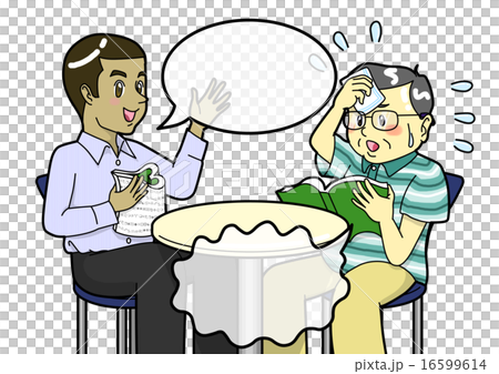 Conversation with a foreigner is difficult. . . Conversation with a foreigner is difficult. . . 16599614