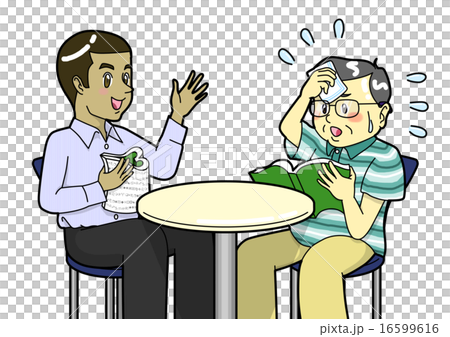 Conversation with a foreigner is difficult. . . 16599616