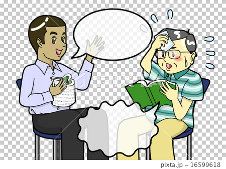 Conversation with a foreigner is difficult. . . Conversation with a foreigner is difficult. . . 16599618