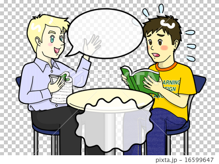 外人さんとの会話は難しいなっ! 外人さんとの会話は難しいなっ! 16599647