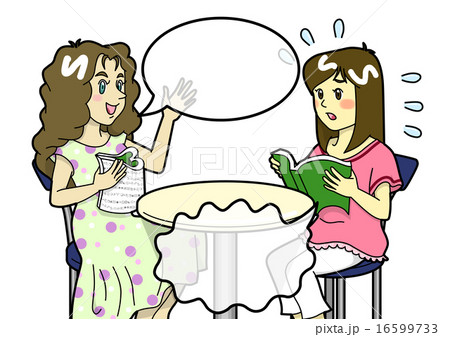 外人さんとの会話は難しいわっ! 外人さんとの会話は難しいわっ! 16599733