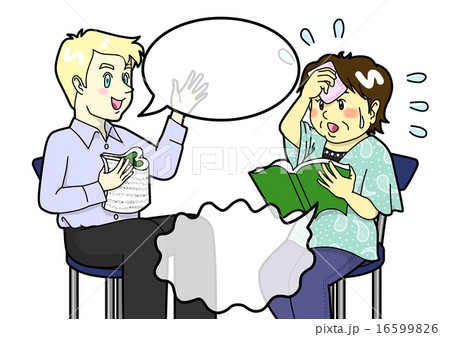 外人さんとの会話は難しいわねぇ。。。 外人さんとの会話は難しいわねぇ。。。 16599826