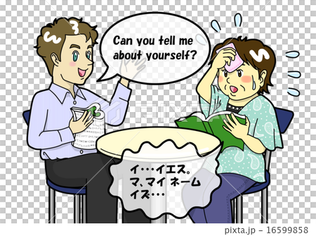 Conversation with a foreigner is difficult. . . 16599858