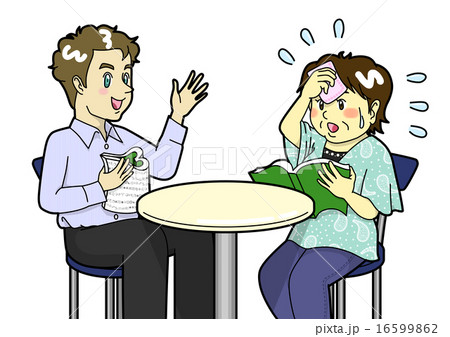 外人さんとの会話は難しいわねぇ。。。 外人さんとの会話は難しいわねぇ。。。 16599862