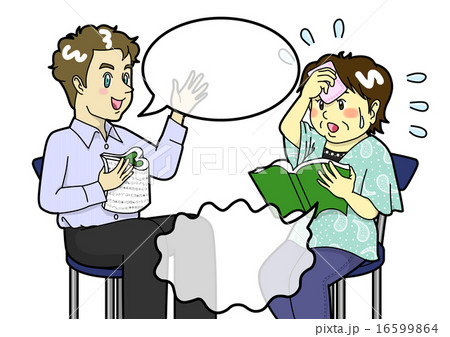 外人さんとの会話は難しいわねぇ。。。 外人さんとの会話は難しいわねぇ。。。 16599864