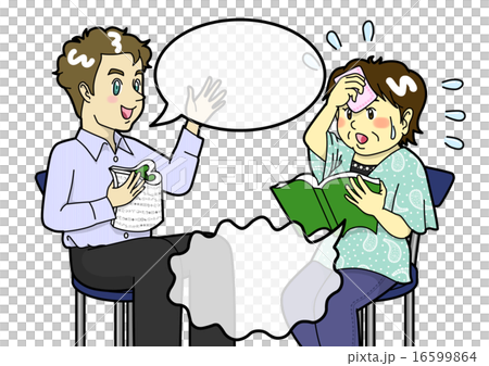 外人さんとの会話は難しいわねぇ。。。 外人さんとの会話は難しいわねぇ。。。 16599864