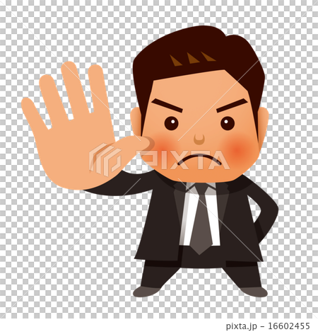 Businessmen refusing Businessmen refusing 16602455