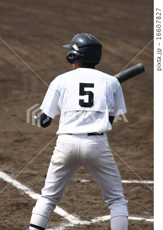 【高校野球 高校球児 バッター】 【高校野球 高校球児 バッター】 16607827