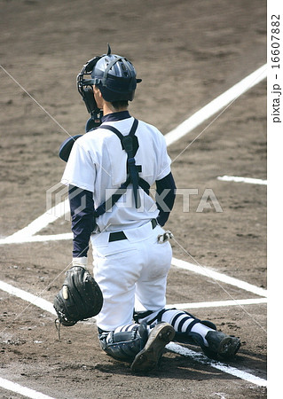 高校野球 高校球児 キャッチャー の写真素材 16607882 Pixta