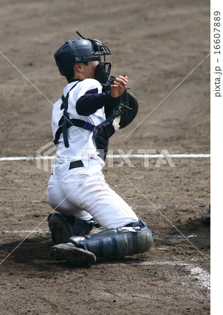 高校野球 高校球児 キャッチャー の写真素材