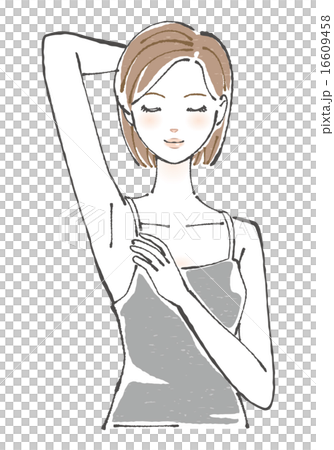 顯示她的邊的婦女的例證 16609458