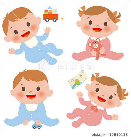 おもちゃと笑顔の男女赤ちゃん4種セットのイラスト素材