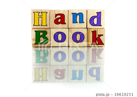 handbook 16610251