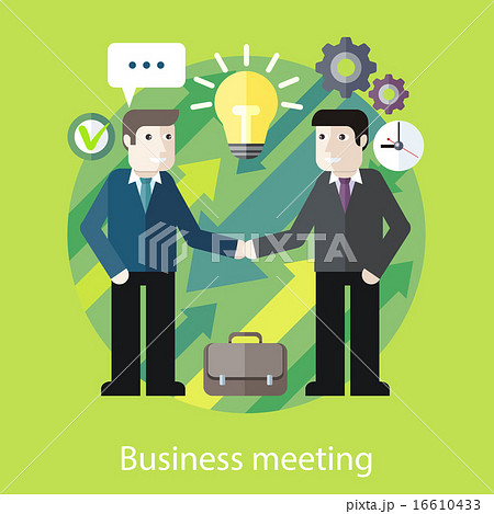 Exchange of Ideas. Two Businessmen are Talking 16610433