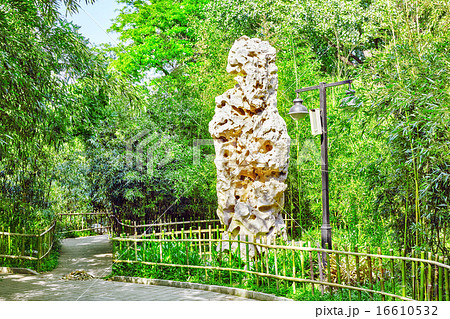 Typical Chinese garden park bizarre rocks.Beijing. 16610532