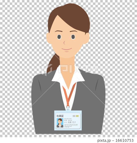 Employee ID card, female 16610753