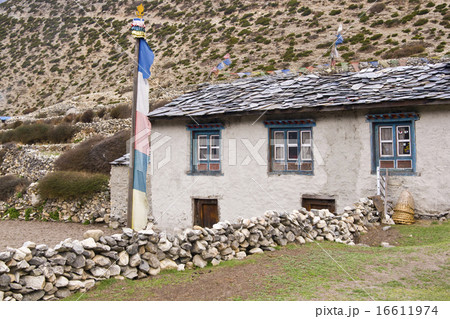 Mountain Farmhouse 16611974