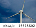 風車 16613802