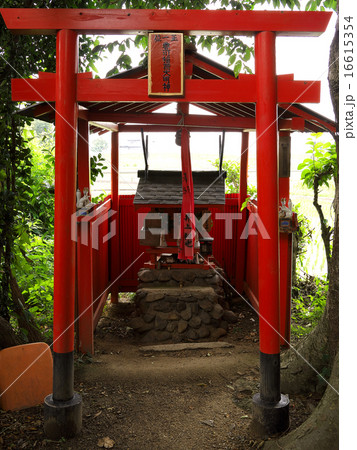 豊川稲荷大明神 豊川稲荷大明神 16615354