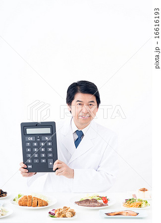 栄養士 栄養士 16616193