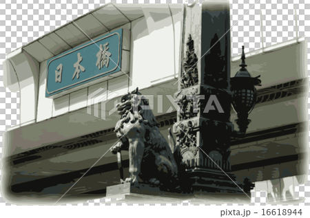 Nihonbashi - Statue of a lion Nihonbashi - Statue of a lion 16618944