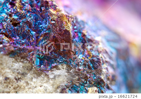 Abstract background from a metal mineral. Macro Abstract background from a metal mineral. Macro 16621724