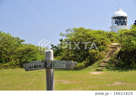 友ヶ島灯台 16621829