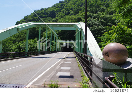 長野~新潟県境 国道148号 国界橋と湯原トンネル 長野~新潟県境 国道148号 国界橋と湯原トンネル 16621872