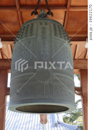 四国霊場第75番札所「善通寺」誕生院（西院）の鐘楼の梵鐘 16622170