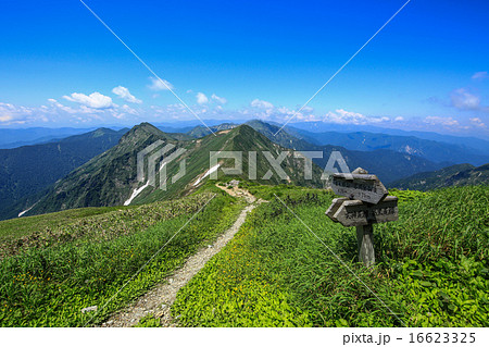 谷川岳 登山 谷川岳 登山 16623325