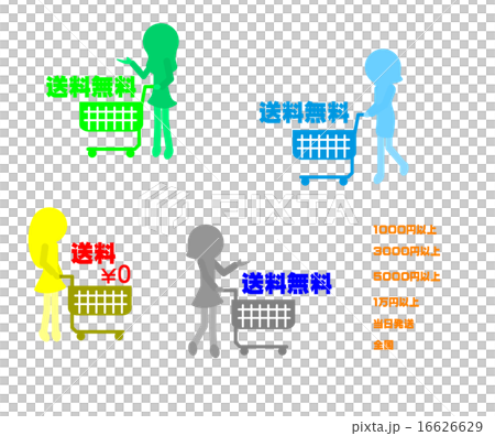 Woman shopping Woman shopping 16626629