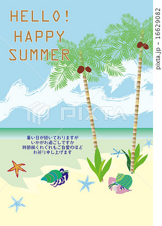 ヤドカリとヤシの木の南国の島の暑中見舞い 16629082