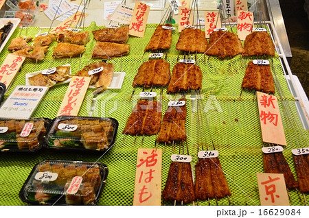 市場の鱧 16629084