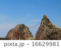岩手県久慈市小袖漁港 16629981