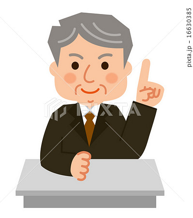 年配男性スーツデスク座って指さしのイラスト素材