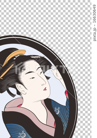 Kita River Utama sairei seven people Make-up and bottle repair image Illustration 16630649